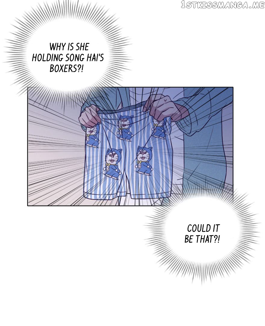 Uncle Cool chapter 31 - page 7