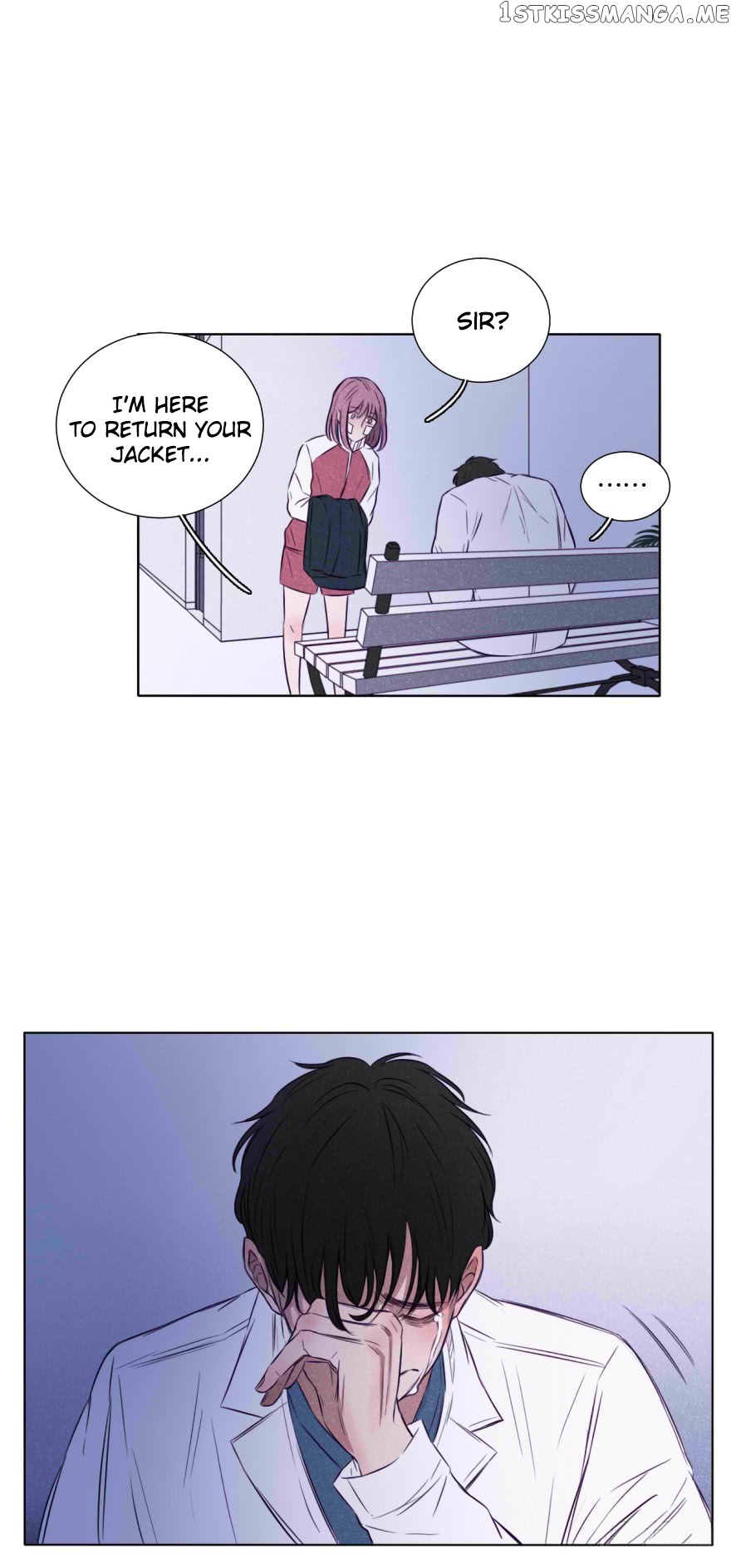 Uncle Cool chapter 8 - page 15
