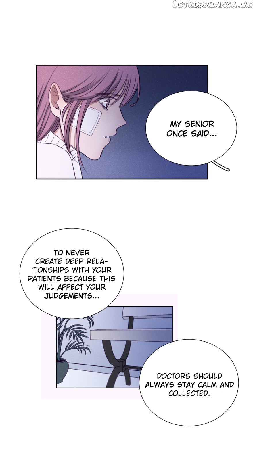 Uncle Cool chapter 8 - page 21