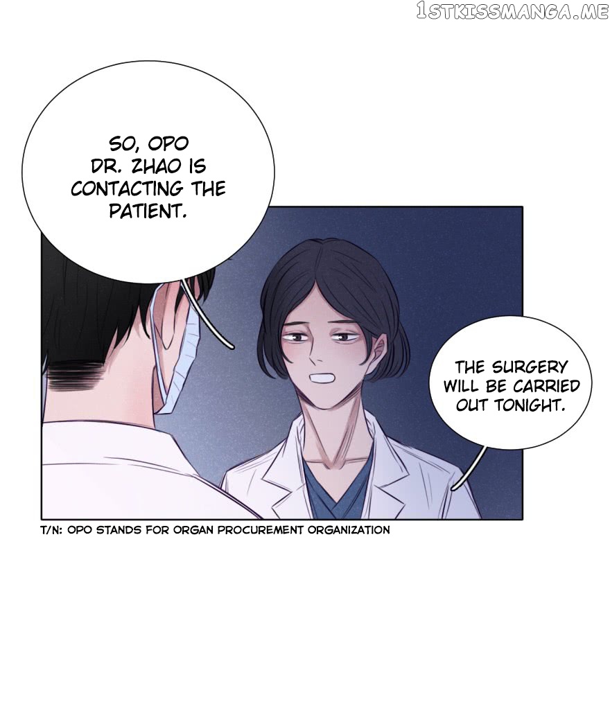 Uncle Cool chapter 8 - page 4