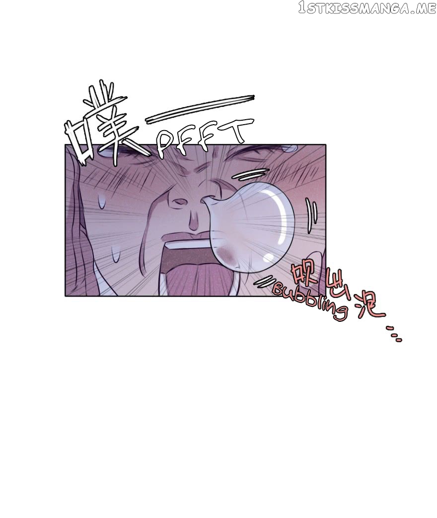 Uncle Cool chapter 23 - page 37