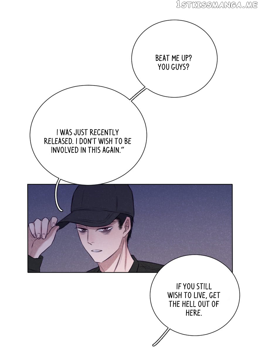 Uncle Cool chapter 22 - page 10