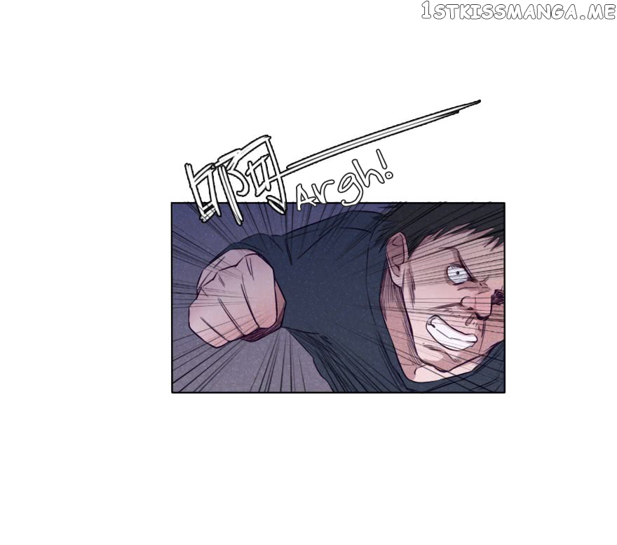 Uncle Cool chapter 22 - page 12