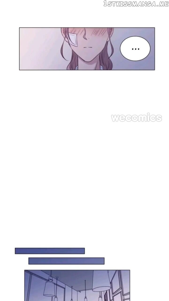 Uncle Cool chapter 58 - page 12