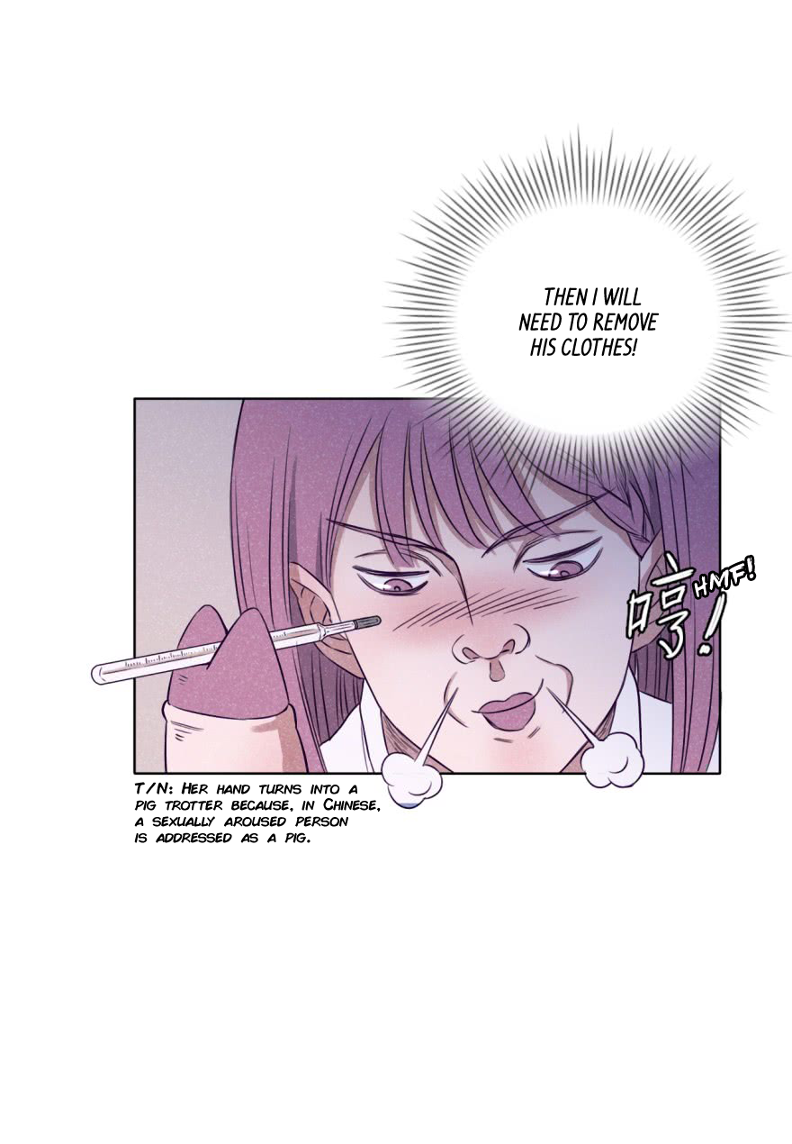 Uncle Cool chapter 13 - page 15