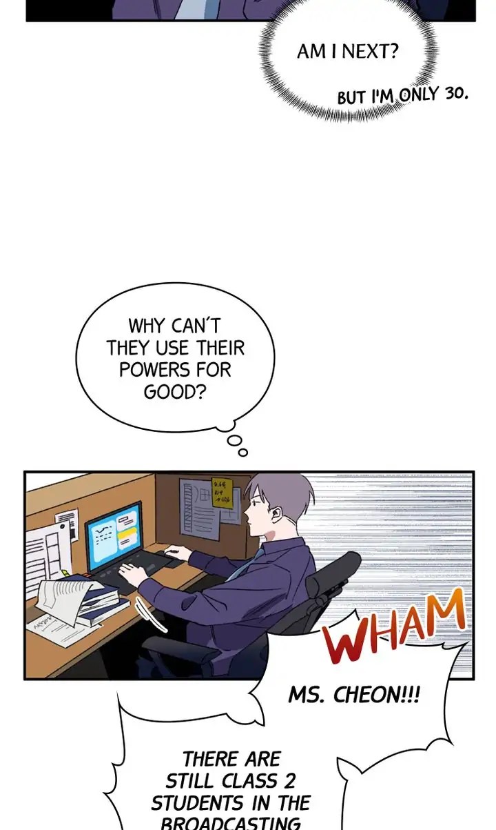 Dead-Teen Hero chapter 6 - page 5