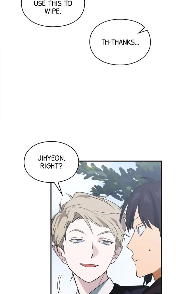 Dead-Teen Hero chapter 27 - page 34