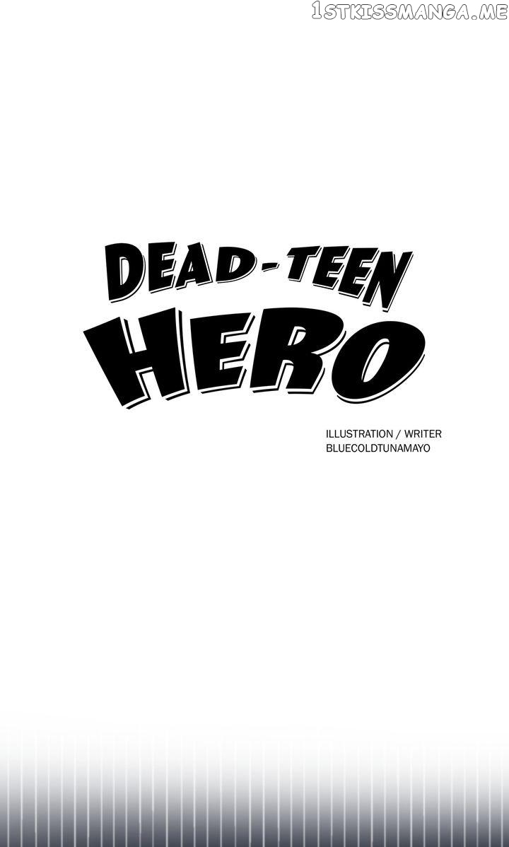 Dead-Teen Hero Chapter 54 - page 16