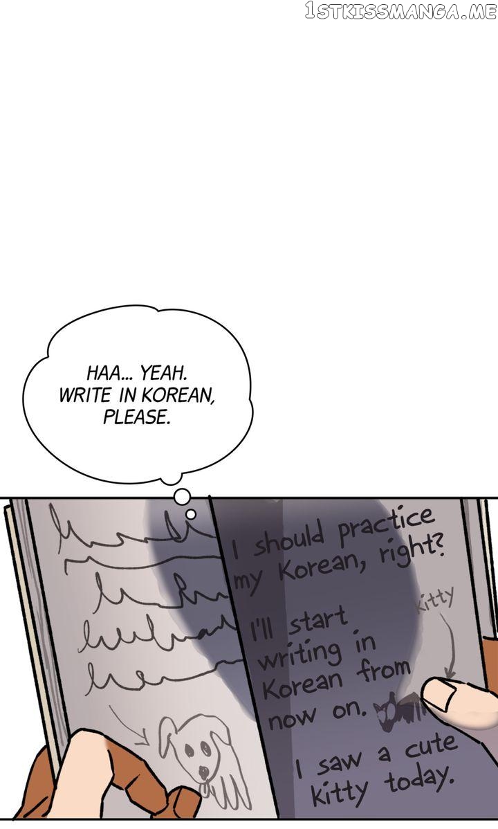 Dead-Teen Hero Chapter 54 - page 72
