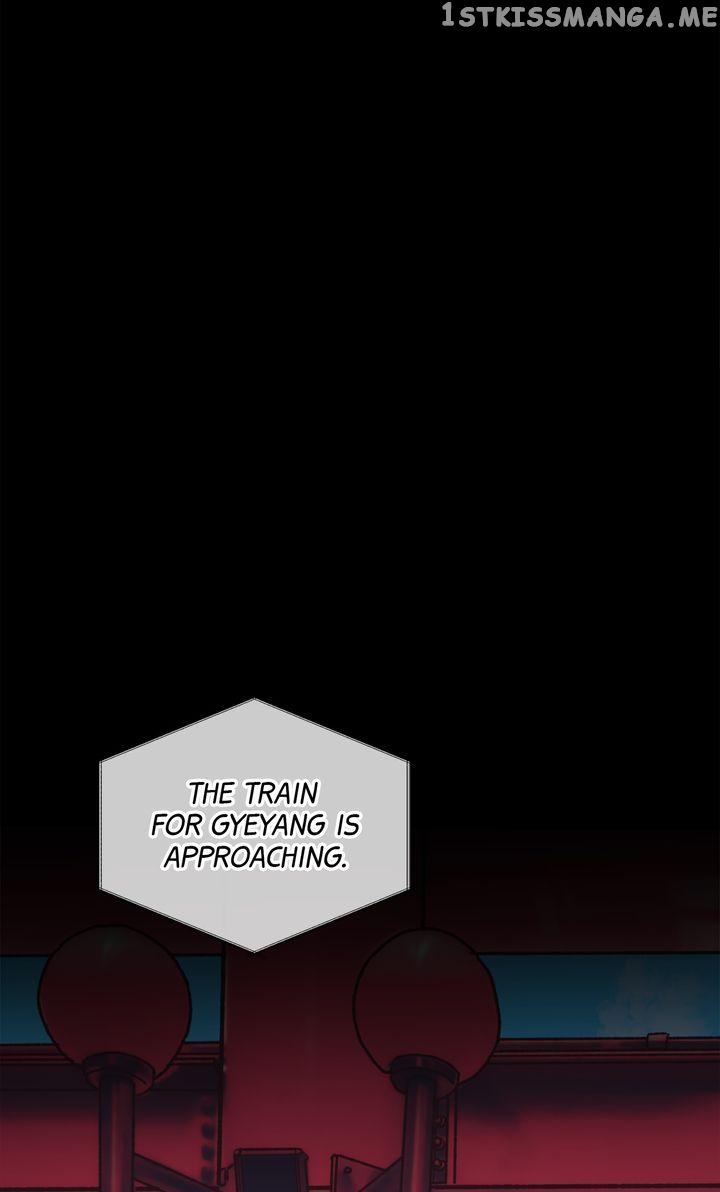 Dead-Teen Hero Chapter 53 - page 14
