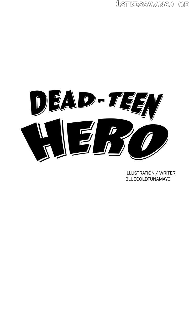 Dead-Teen Hero Chapter 51 - page 19