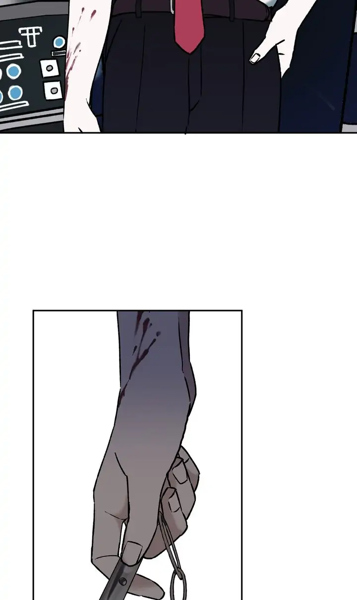 Dead-Teen Hero Chapter 48 - page 6