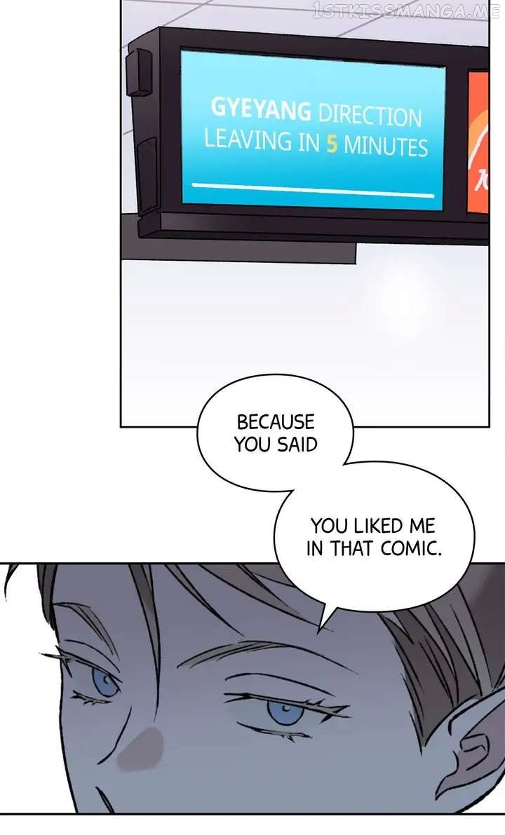 Dead-Teen Hero Chapter 47 - page 12
