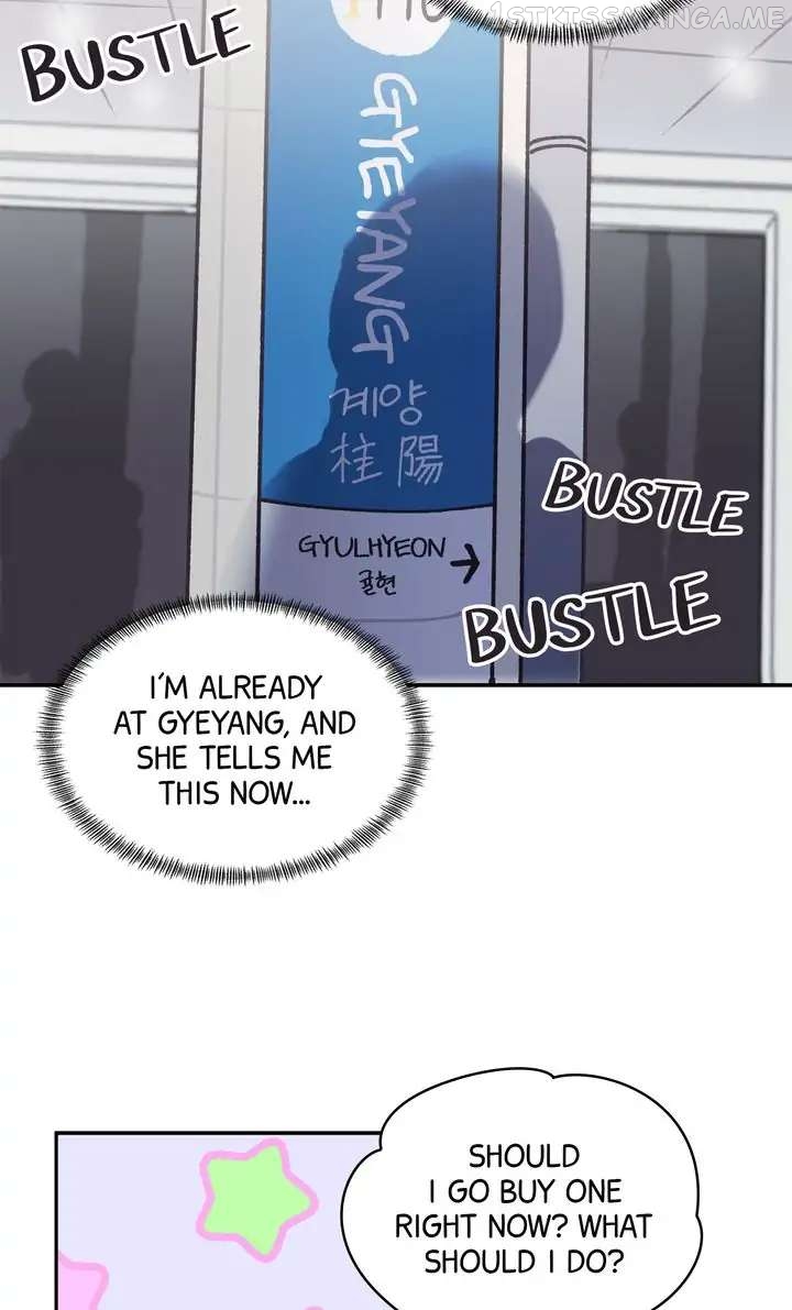 Dead-Teen Hero Chapter 47 - page 51