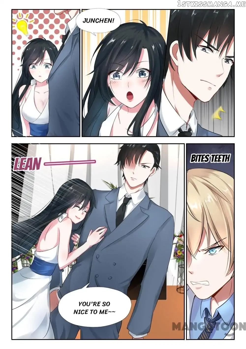 y Adorable Girlfriend ( Shouxing Laogong Ye Ye Liao ) chapter 17 - page 2