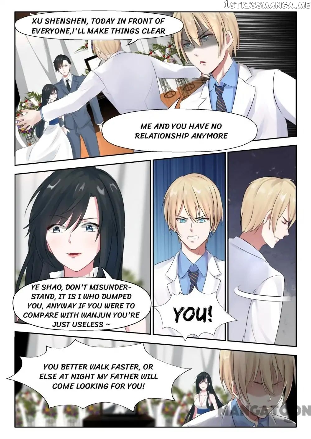 y Adorable Girlfriend ( Shouxing Laogong Ye Ye Liao ) chapter 17 - page 3