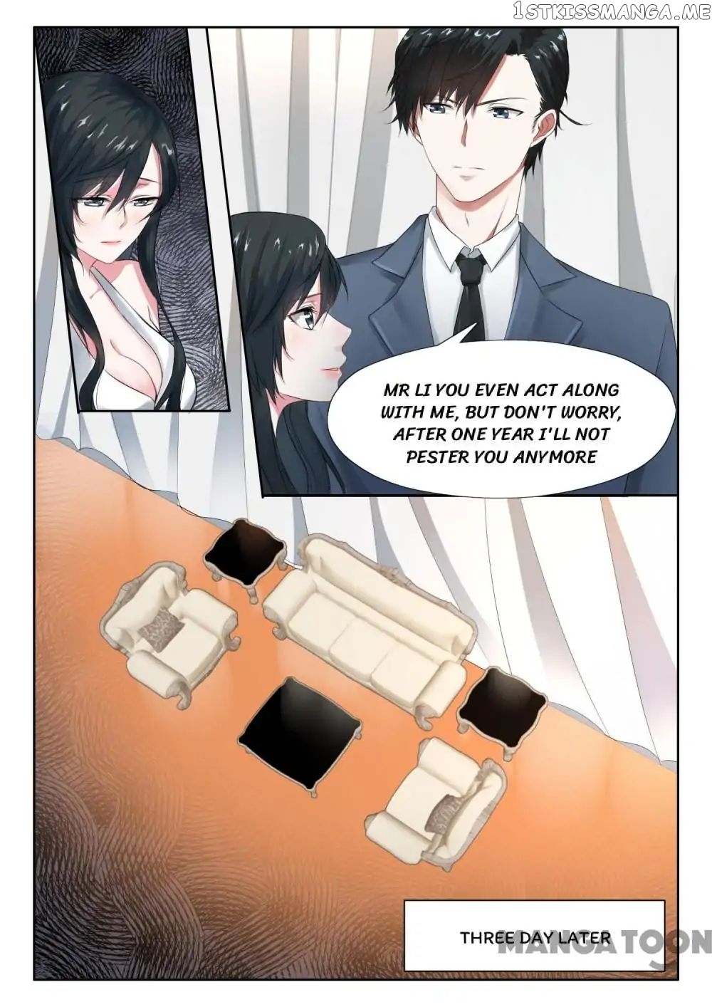 y Adorable Girlfriend ( Shouxing Laogong Ye Ye Liao ) chapter 17 - page 4