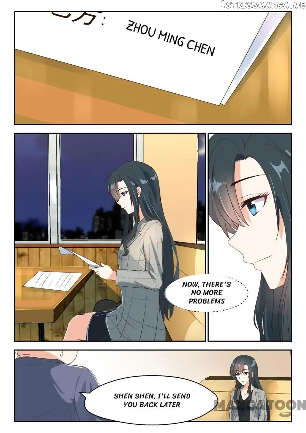 y Adorable Girlfriend ( Shouxing Laogong Ye Ye Liao ) chapter 90 - page 7