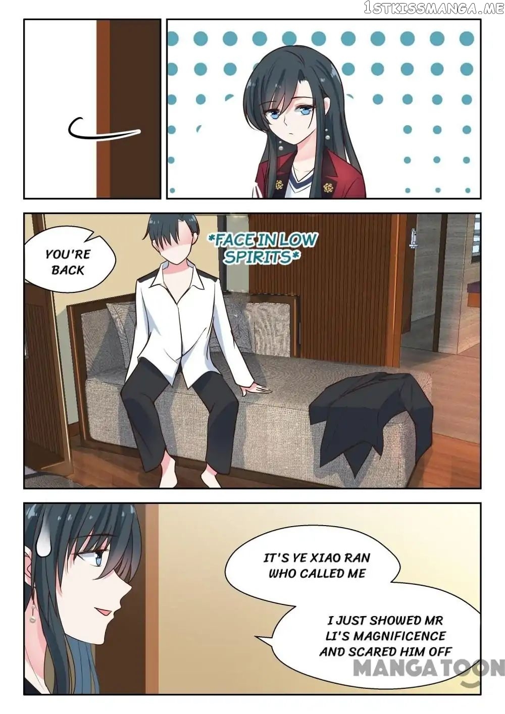 y Adorable Girlfriend ( Shouxing Laogong Ye Ye Liao ) chapter 130 - page 5