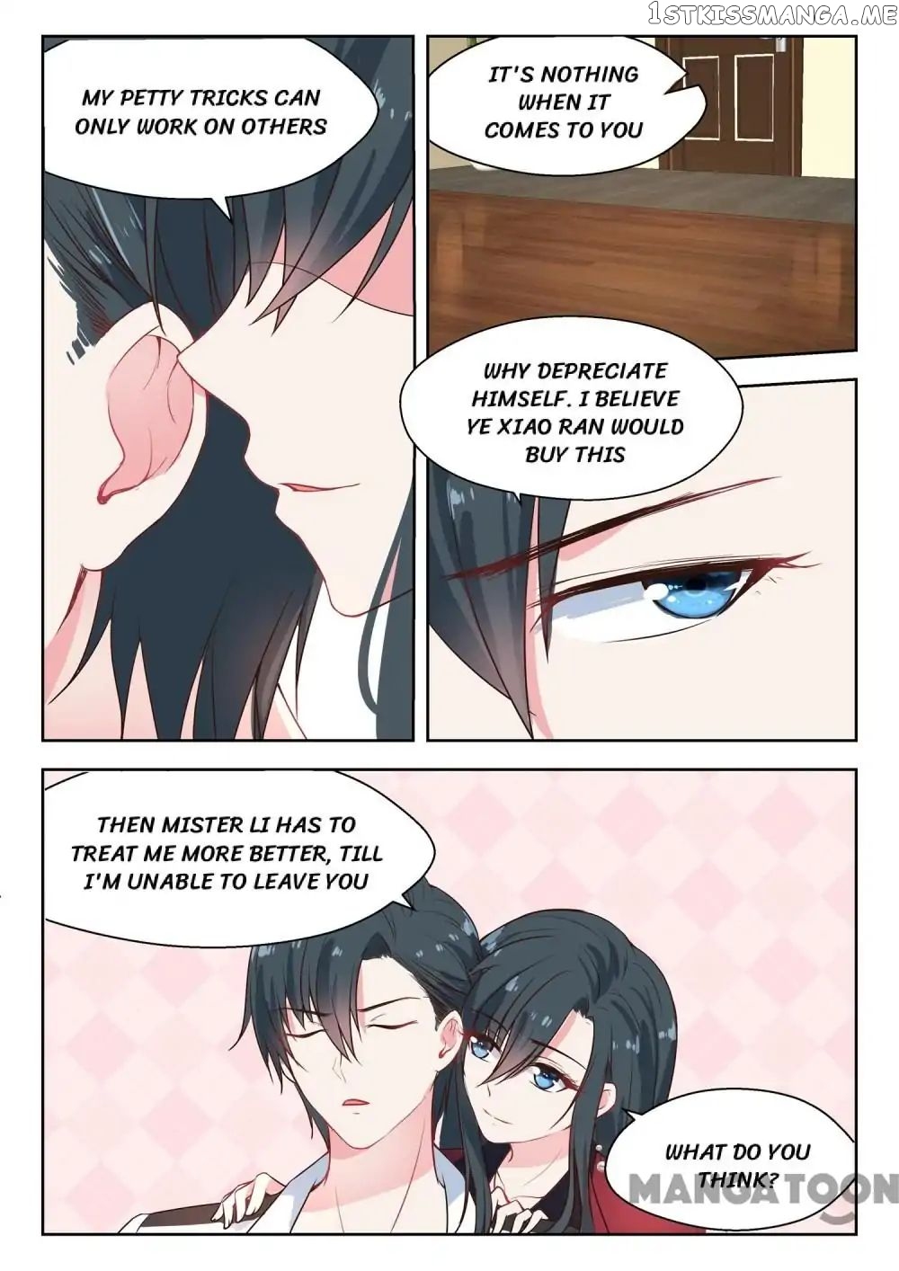 y Adorable Girlfriend ( Shouxing Laogong Ye Ye Liao ) chapter 130 - page 7