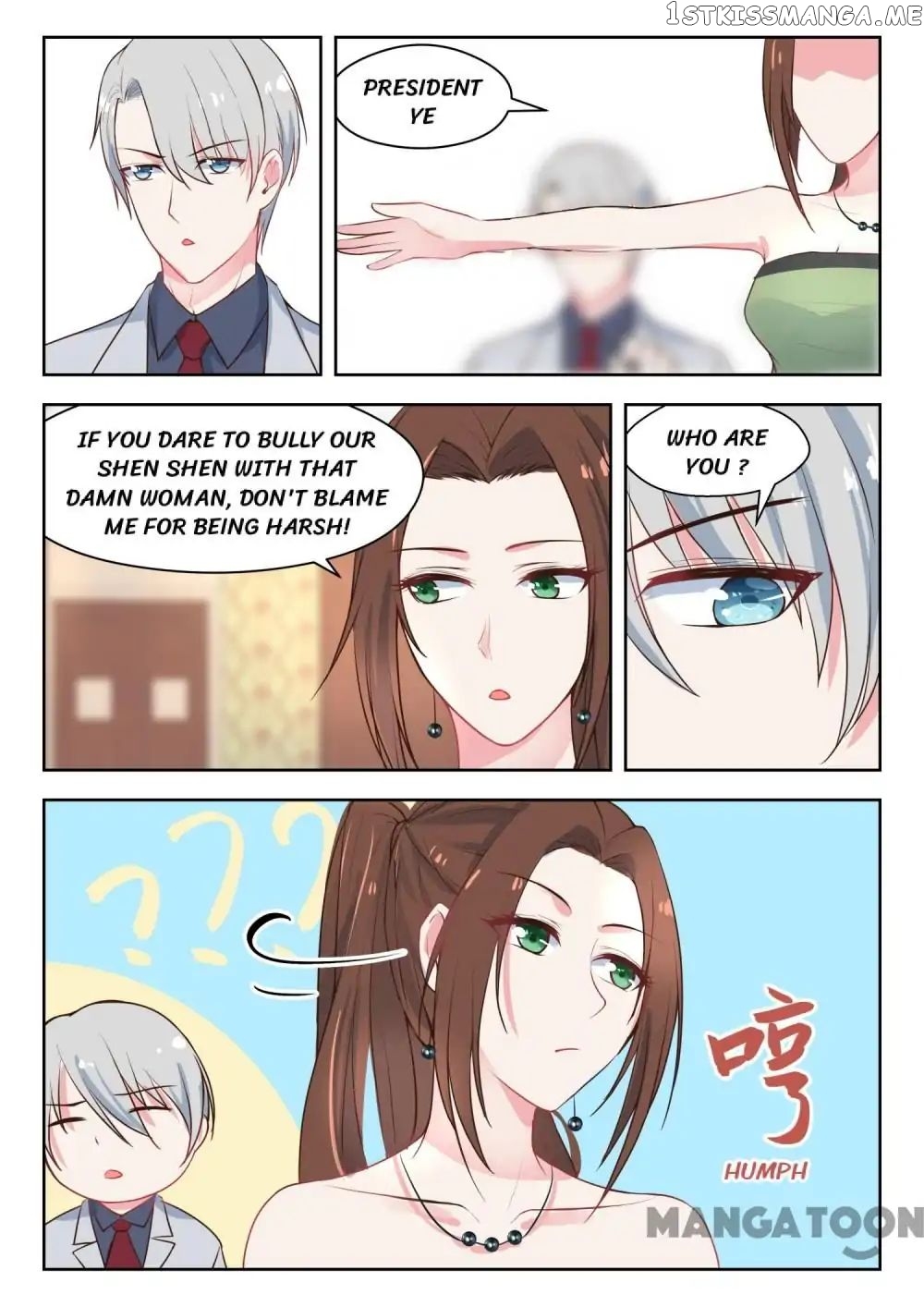 y Adorable Girlfriend ( Shouxing Laogong Ye Ye Liao ) chapter 134 - page 4