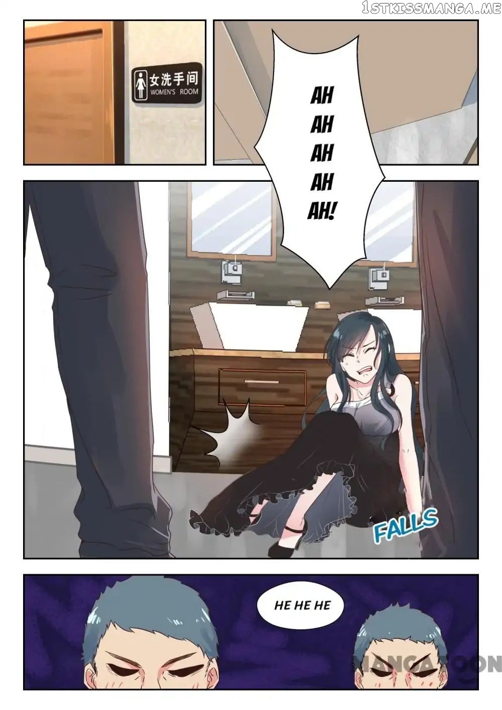 y Adorable Girlfriend ( Shouxing Laogong Ye Ye Liao ) chapter 136 - page 1