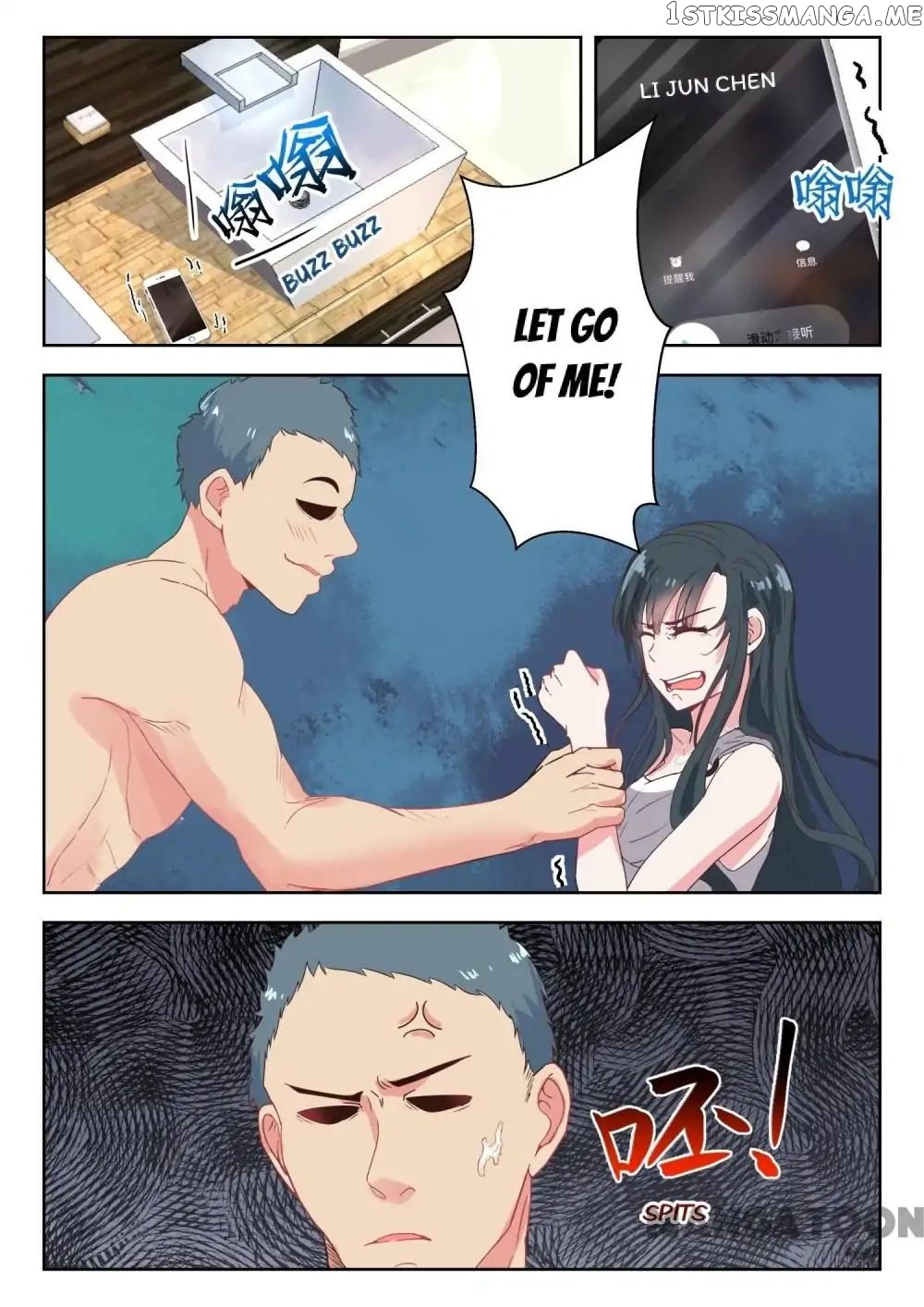 y Adorable Girlfriend ( Shouxing Laogong Ye Ye Liao ) chapter 136 - page 2