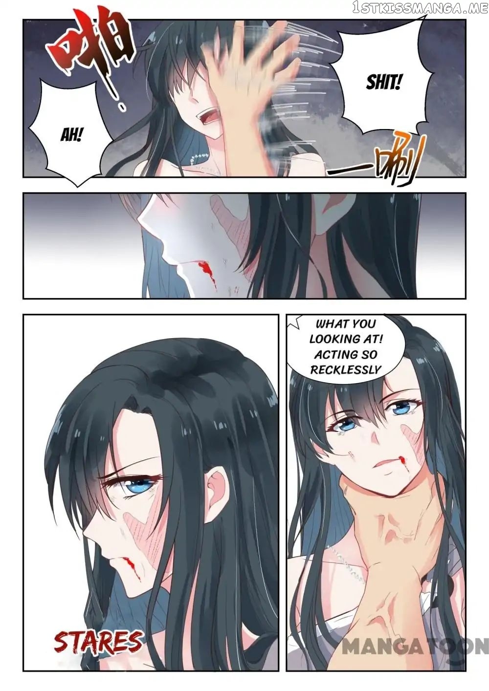 y Adorable Girlfriend ( Shouxing Laogong Ye Ye Liao ) chapter 136 - page 3