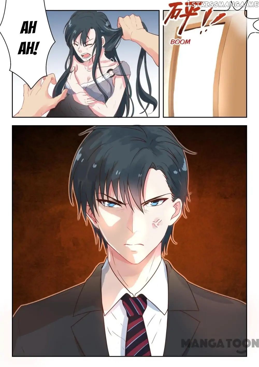 y Adorable Girlfriend ( Shouxing Laogong Ye Ye Liao ) chapter 136 - page 4