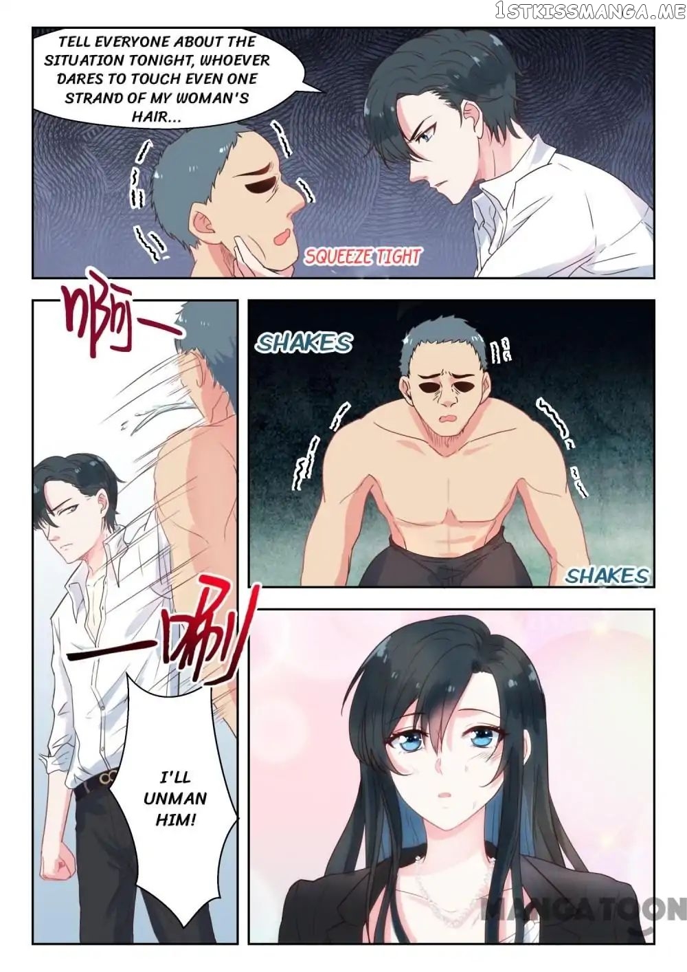 y Adorable Girlfriend ( Shouxing Laogong Ye Ye Liao ) chapter 136 - page 7