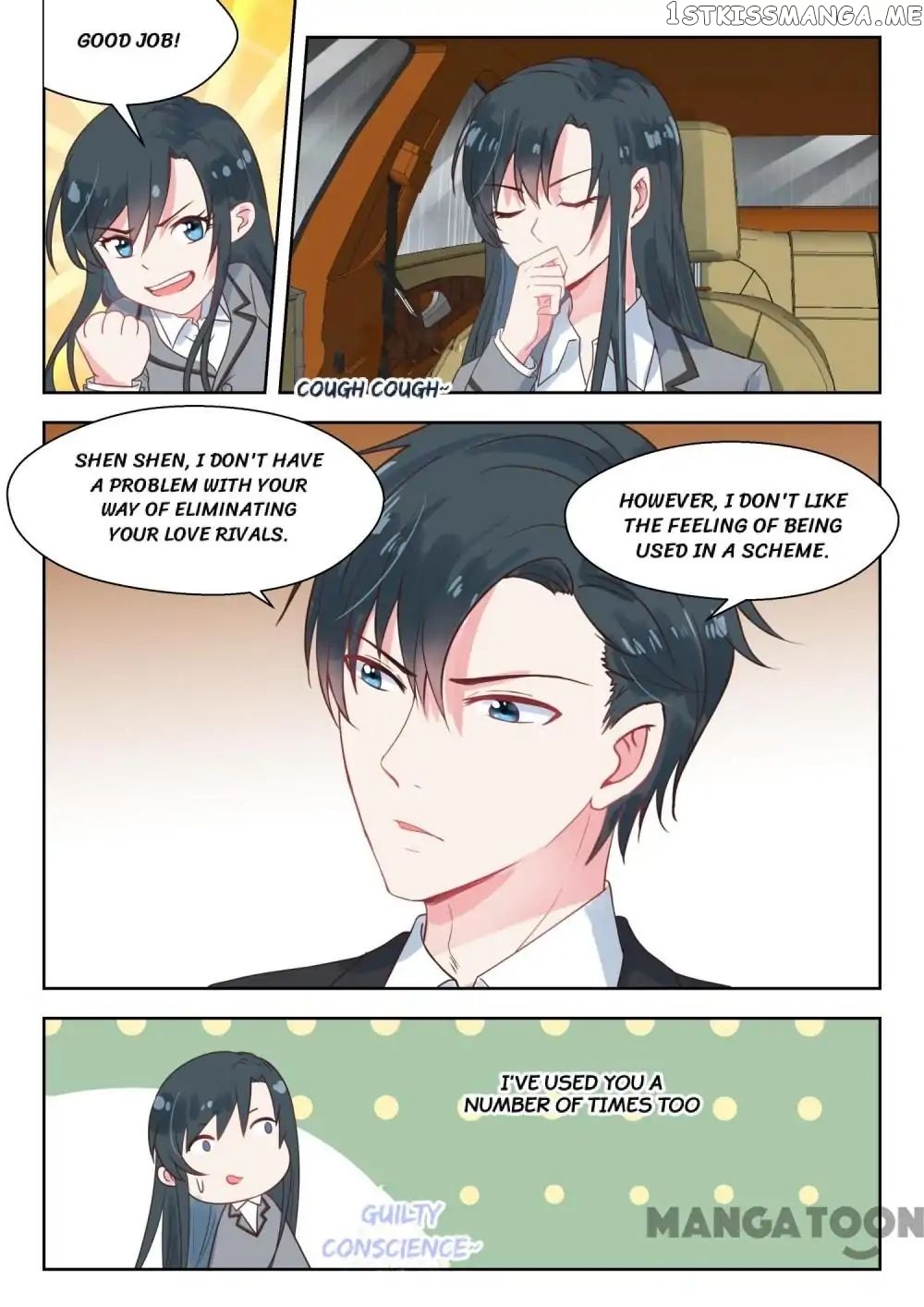 y Adorable Girlfriend ( Shouxing Laogong Ye Ye Liao ) chapter 151 - page 3