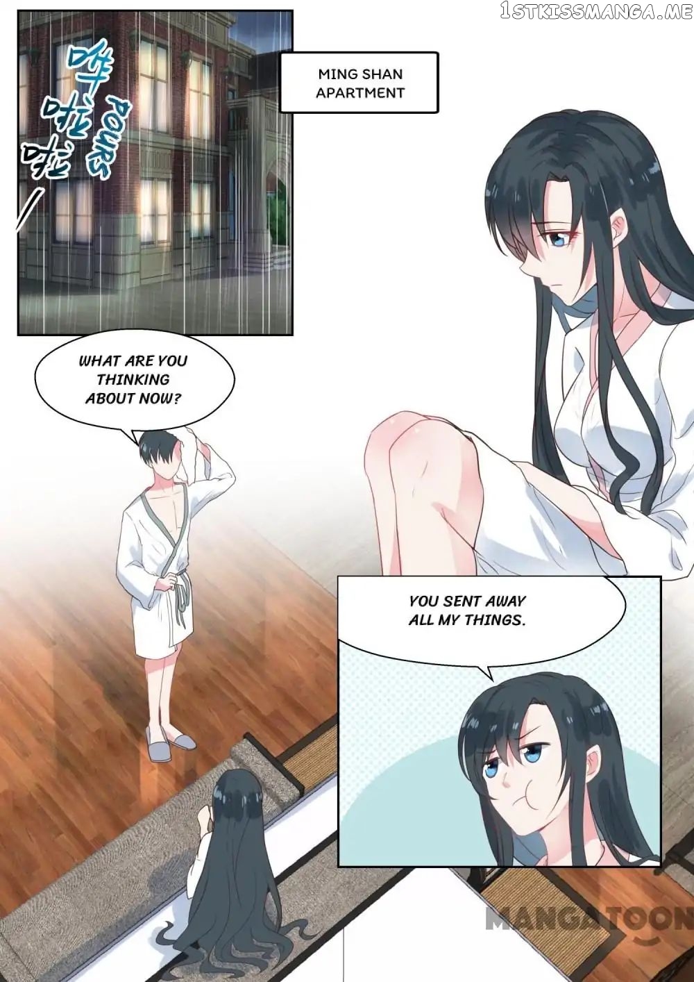 y Adorable Girlfriend ( Shouxing Laogong Ye Ye Liao ) chapter 151 - page 5