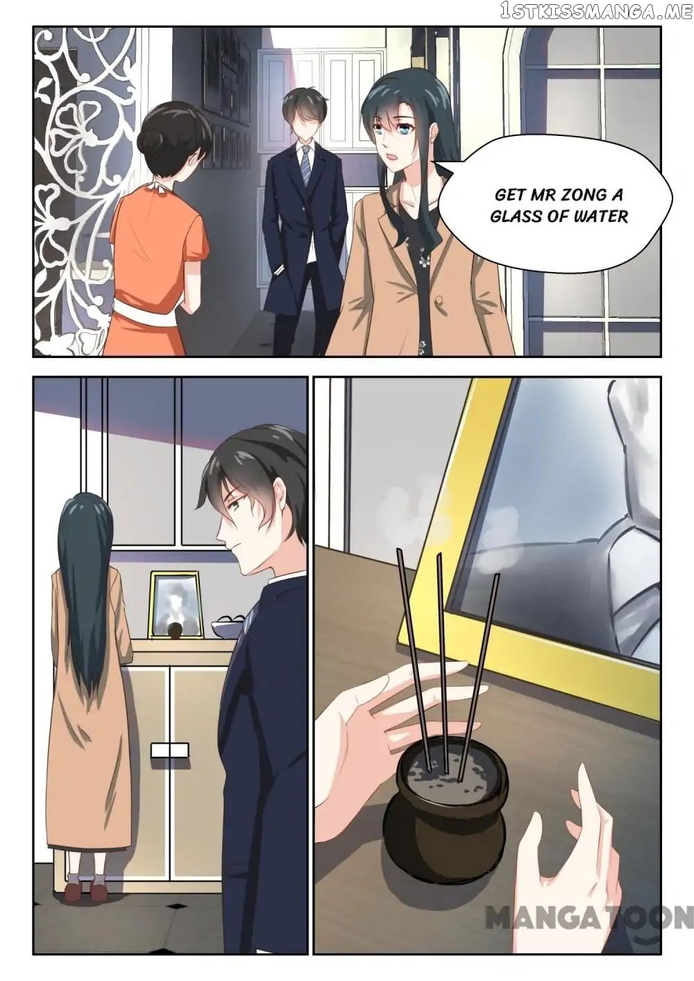 y Adorable Girlfriend ( Shouxing Laogong Ye Ye Liao ) chapter 62 - page 6