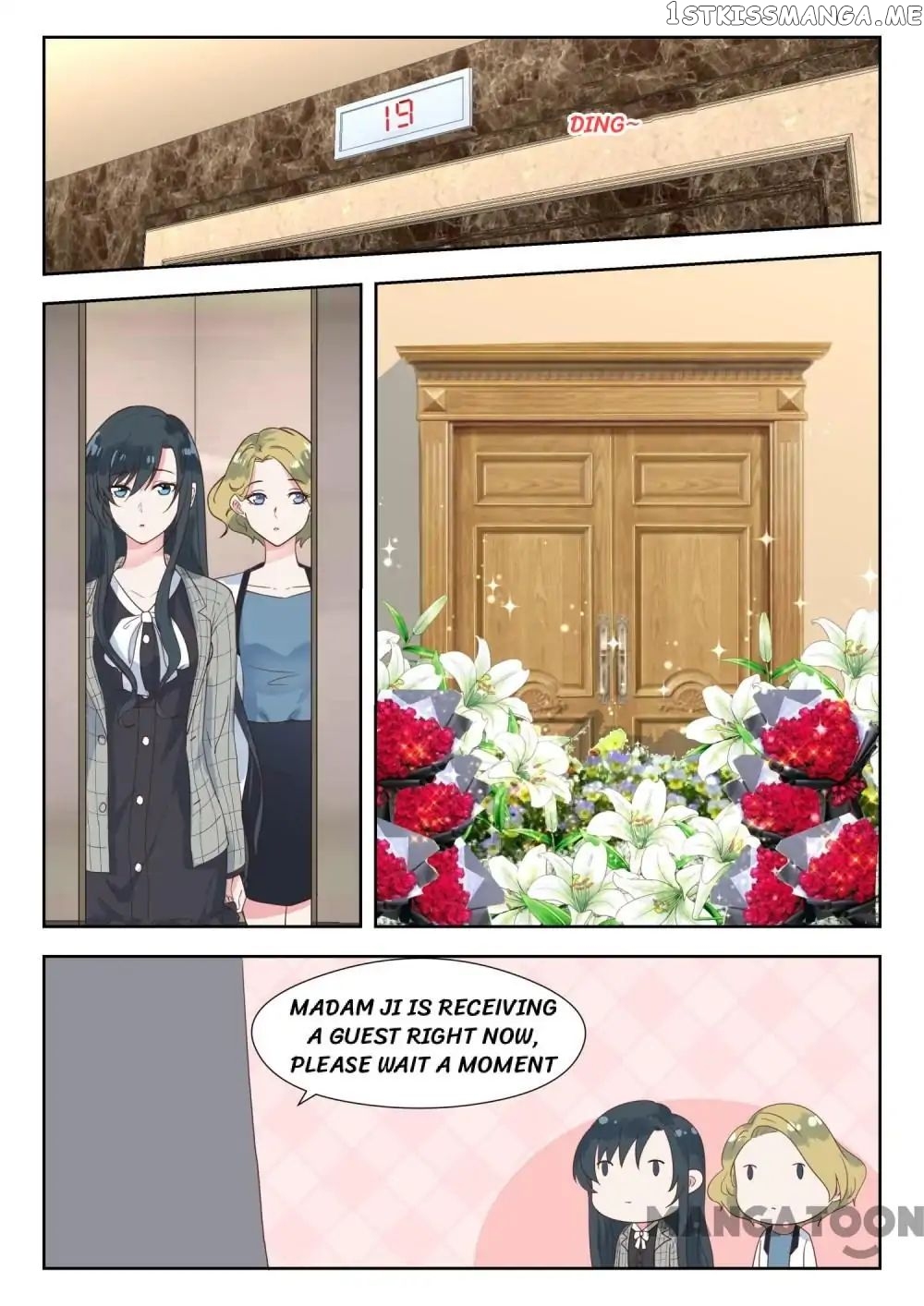 y Adorable Girlfriend ( Shouxing Laogong Ye Ye Liao ) chapter 139 - page 7