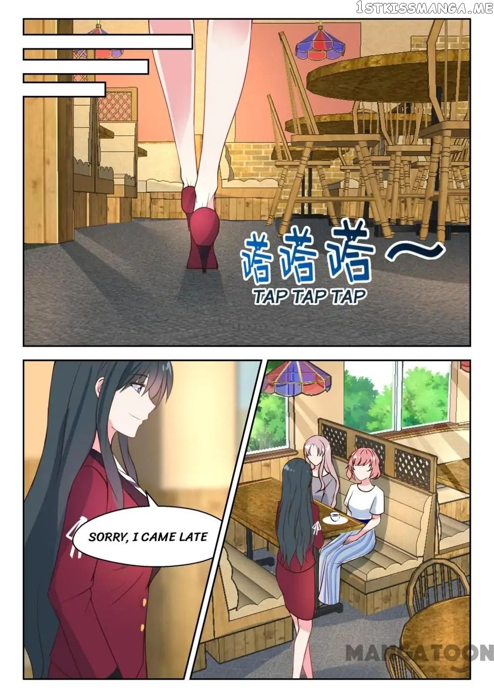 y Adorable Girlfriend ( Shouxing Laogong Ye Ye Liao ) chapter 127 - page 5