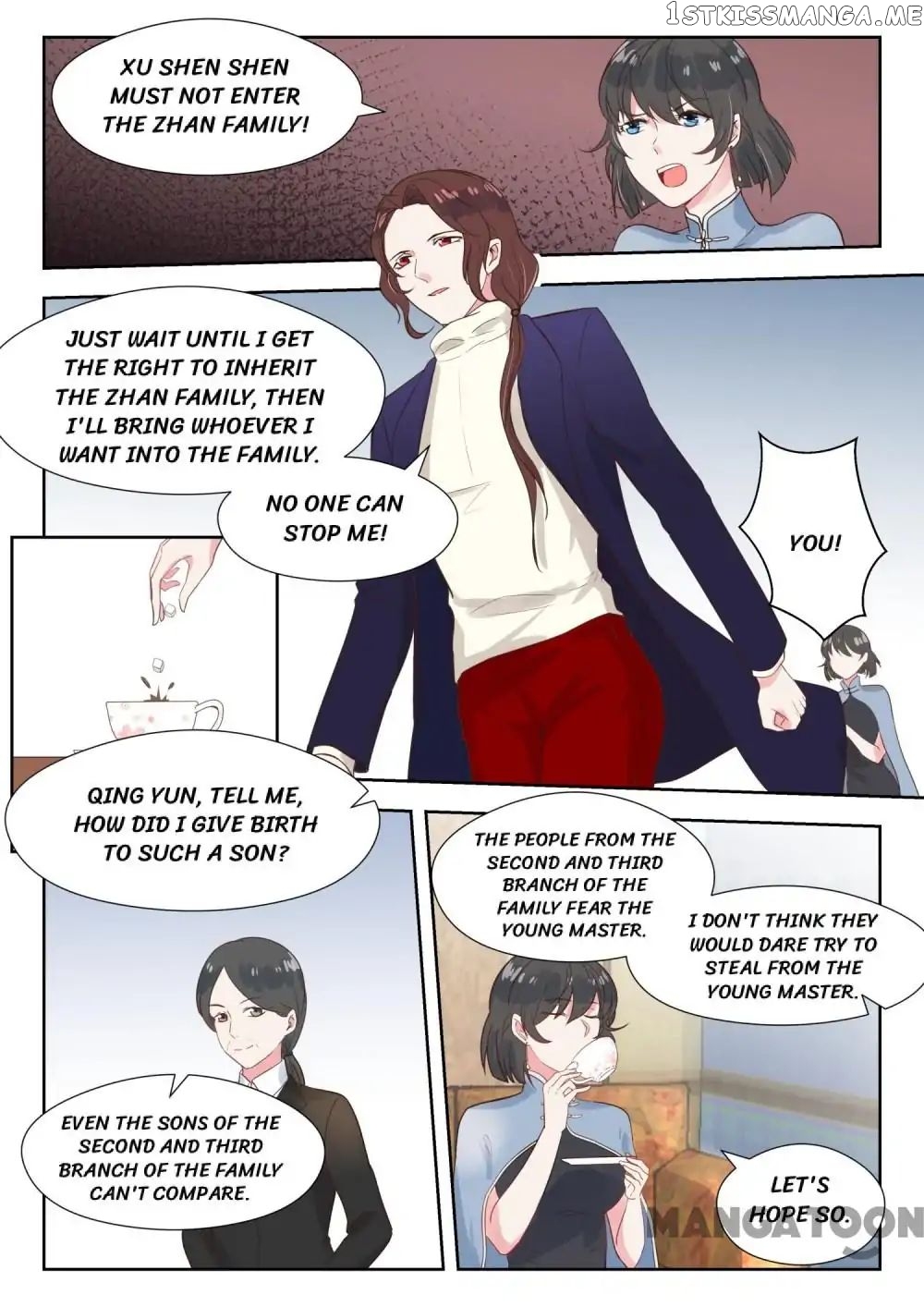 y Adorable Girlfriend ( Shouxing Laogong Ye Ye Liao ) chapter 141 - page 2
