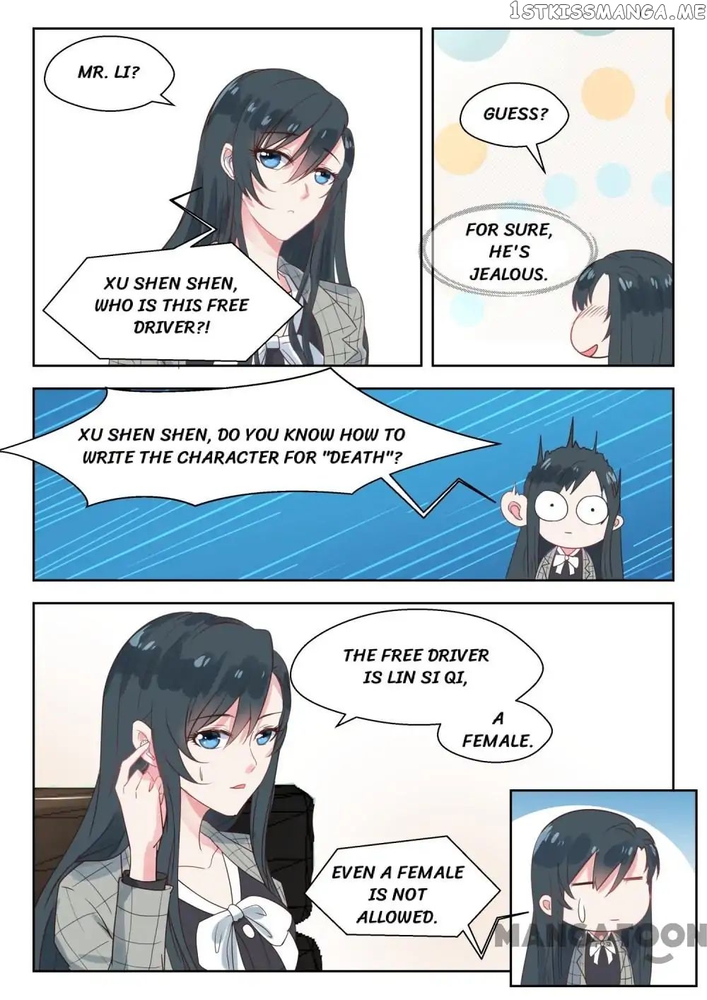 y Adorable Girlfriend ( Shouxing Laogong Ye Ye Liao ) chapter 141 - page 7