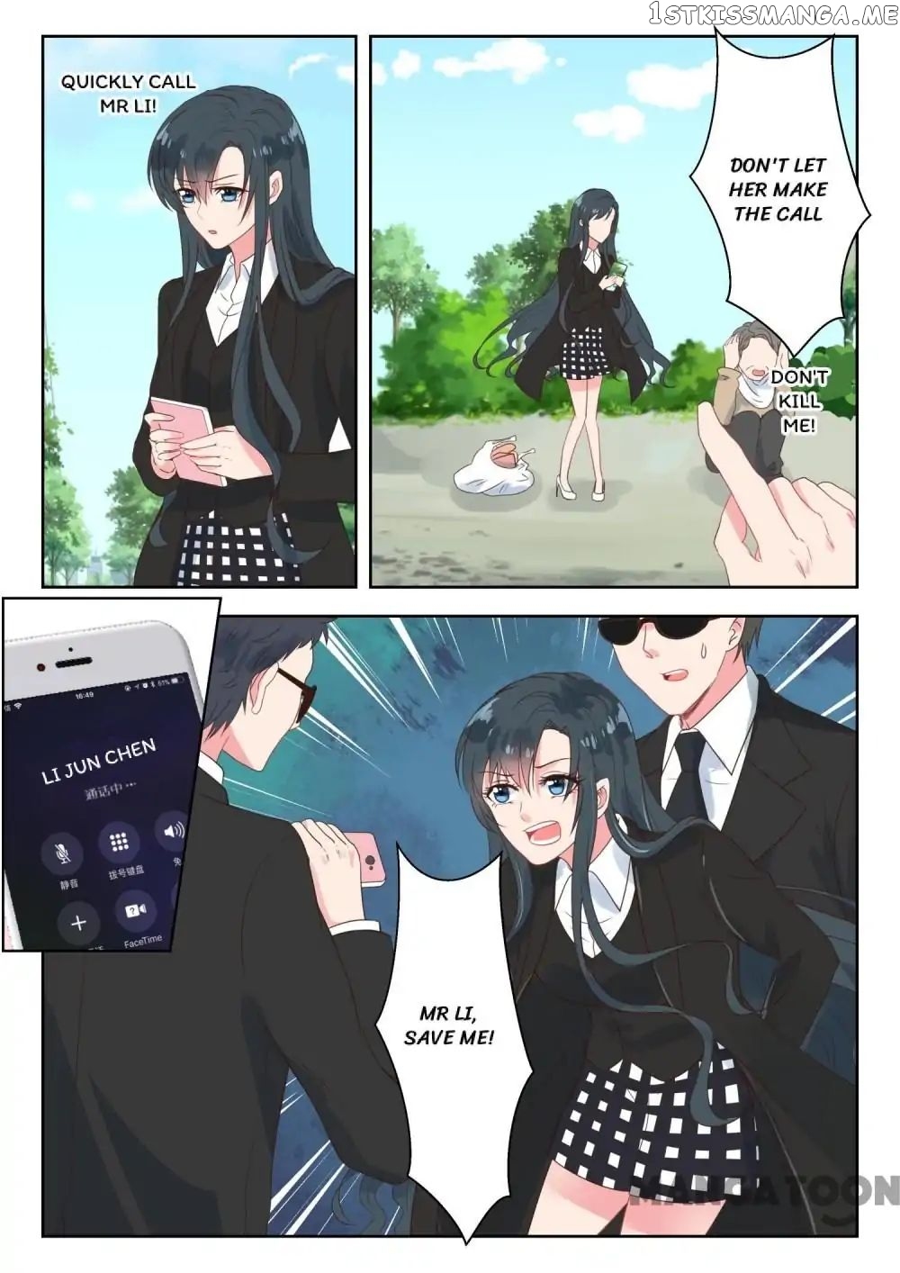 y Adorable Girlfriend ( Shouxing Laogong Ye Ye Liao ) chapter 181 - page 5
