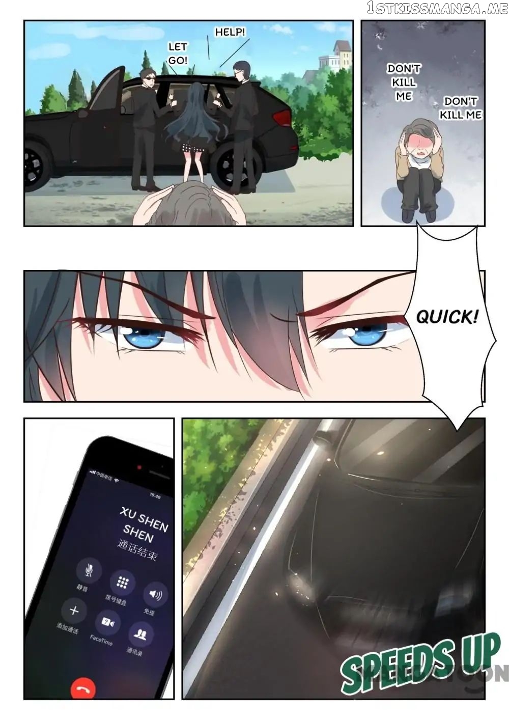 y Adorable Girlfriend ( Shouxing Laogong Ye Ye Liao ) chapter 181 - page 6