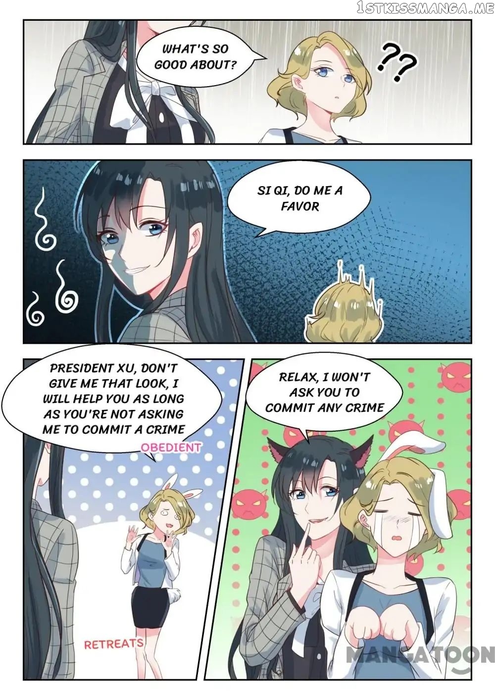 y Adorable Girlfriend ( Shouxing Laogong Ye Ye Liao ) chapter 142 - page 2
