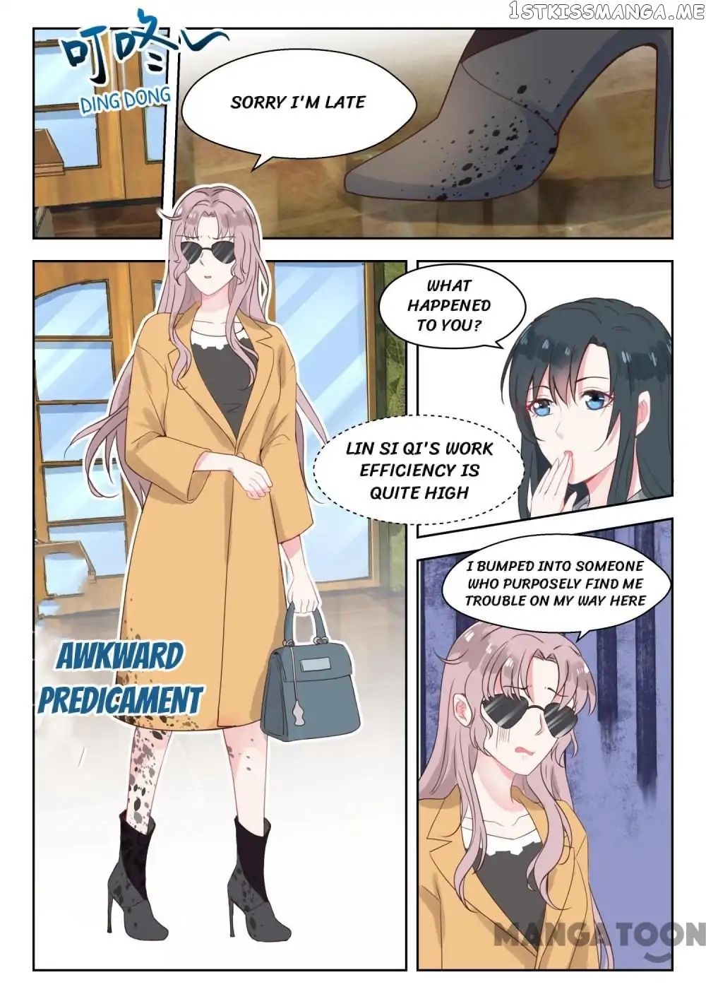 y Adorable Girlfriend ( Shouxing Laogong Ye Ye Liao ) chapter 142 - page 5