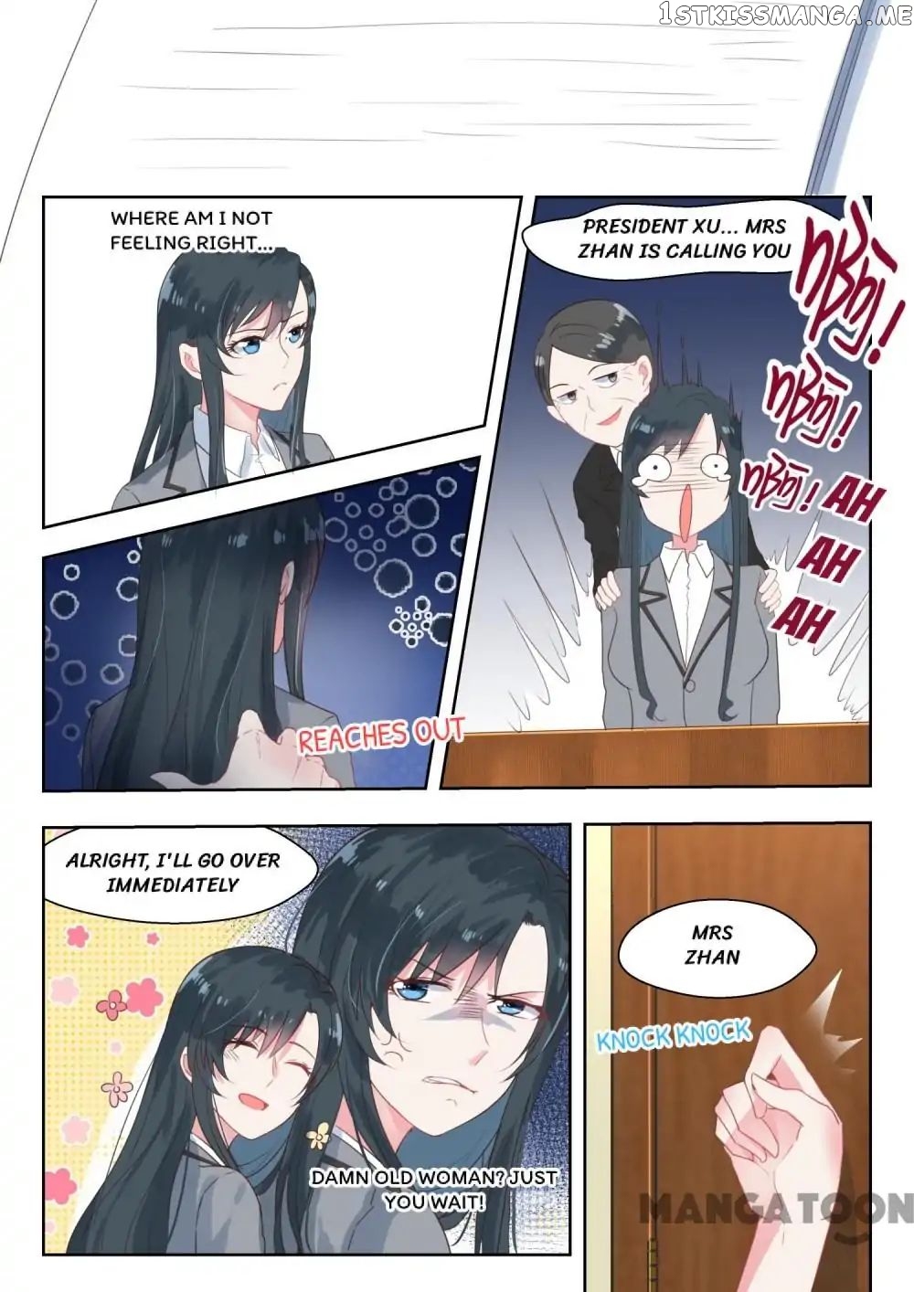y Adorable Girlfriend ( Shouxing Laogong Ye Ye Liao ) chapter 145 - page 5
