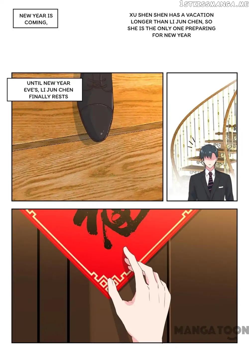 y Adorable Girlfriend ( Shouxing Laogong Ye Ye Liao ) chapter 185 - page 7