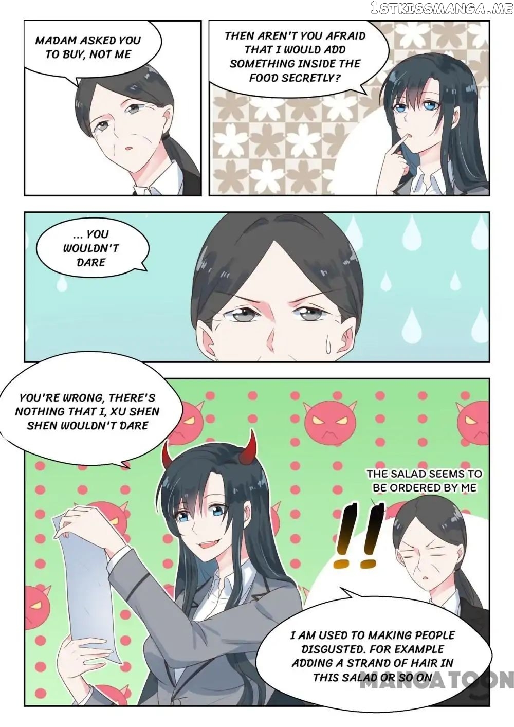 y Adorable Girlfriend ( Shouxing Laogong Ye Ye Liao ) chapter 146 - page 1