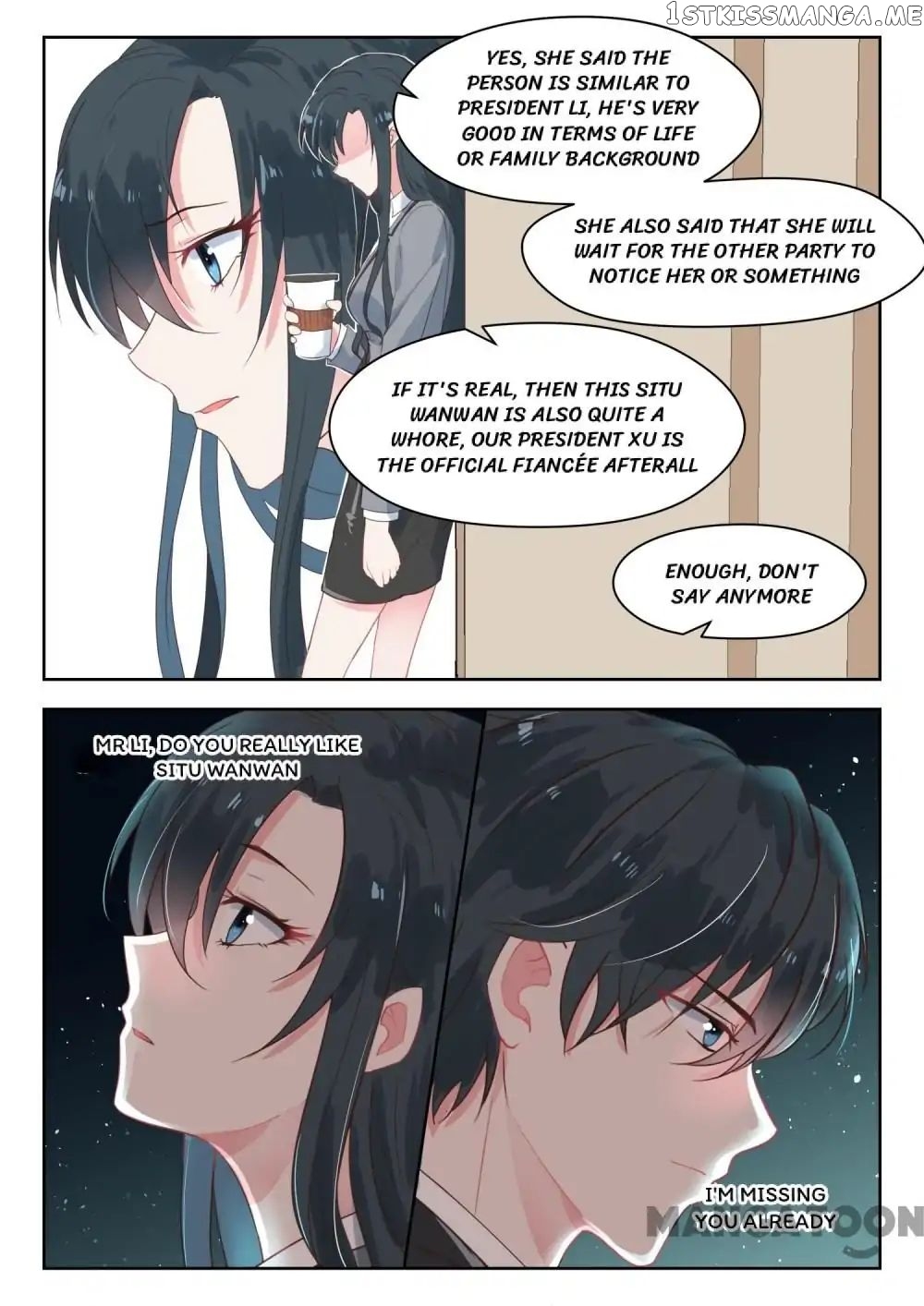 y Adorable Girlfriend ( Shouxing Laogong Ye Ye Liao ) chapter 146 - page 7