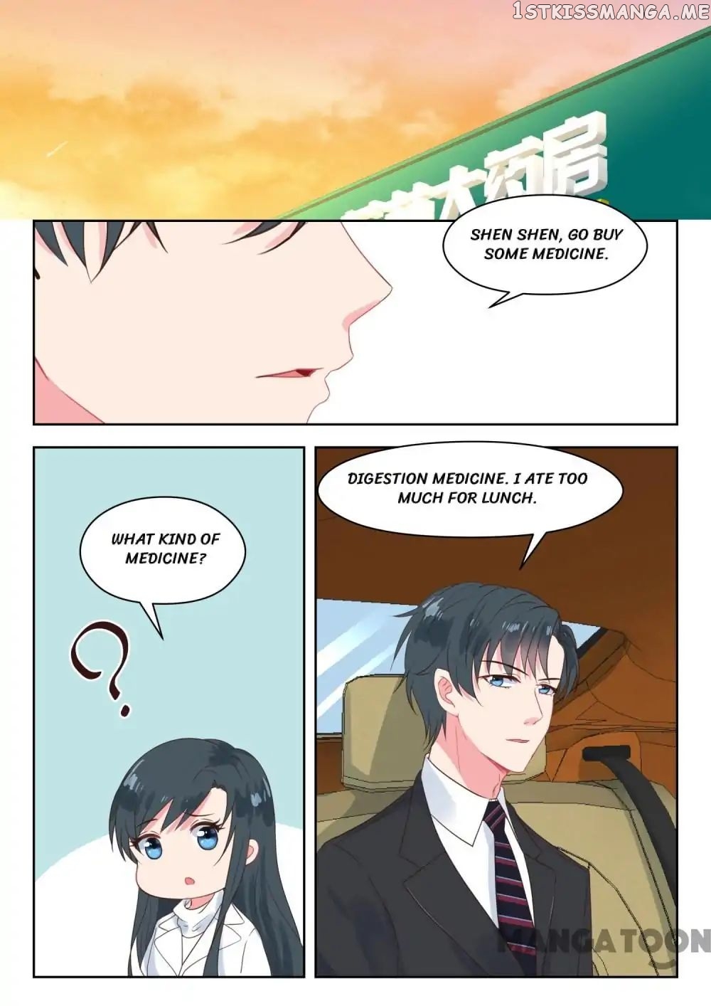 y Adorable Girlfriend ( Shouxing Laogong Ye Ye Liao ) chapter 177 - page 5