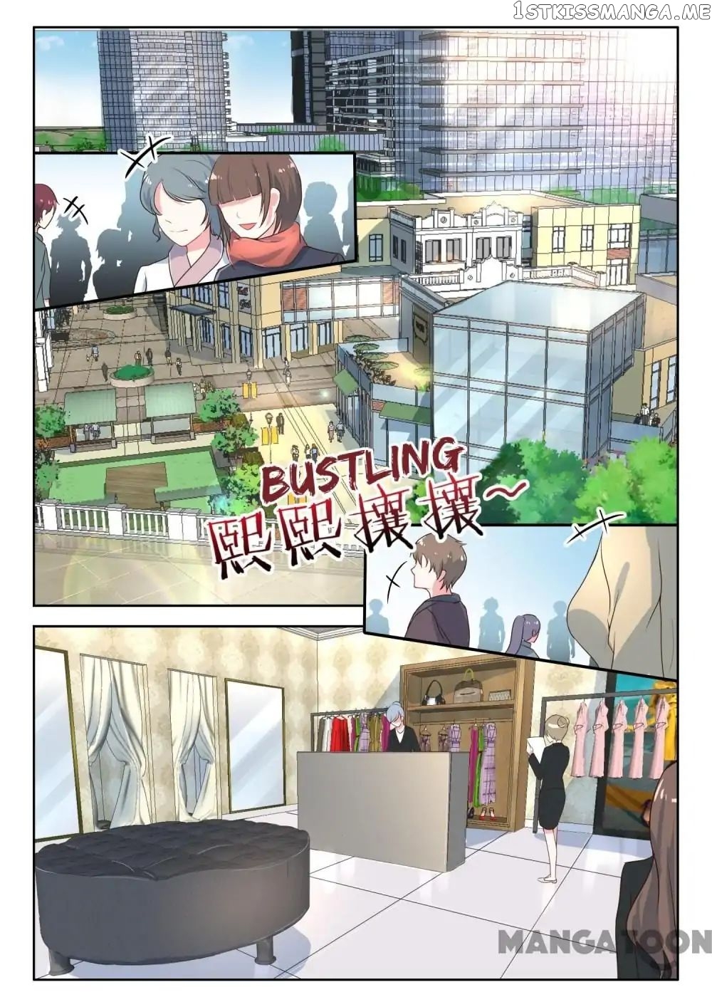 y Adorable Girlfriend ( Shouxing Laogong Ye Ye Liao ) chapter 128 - page 2