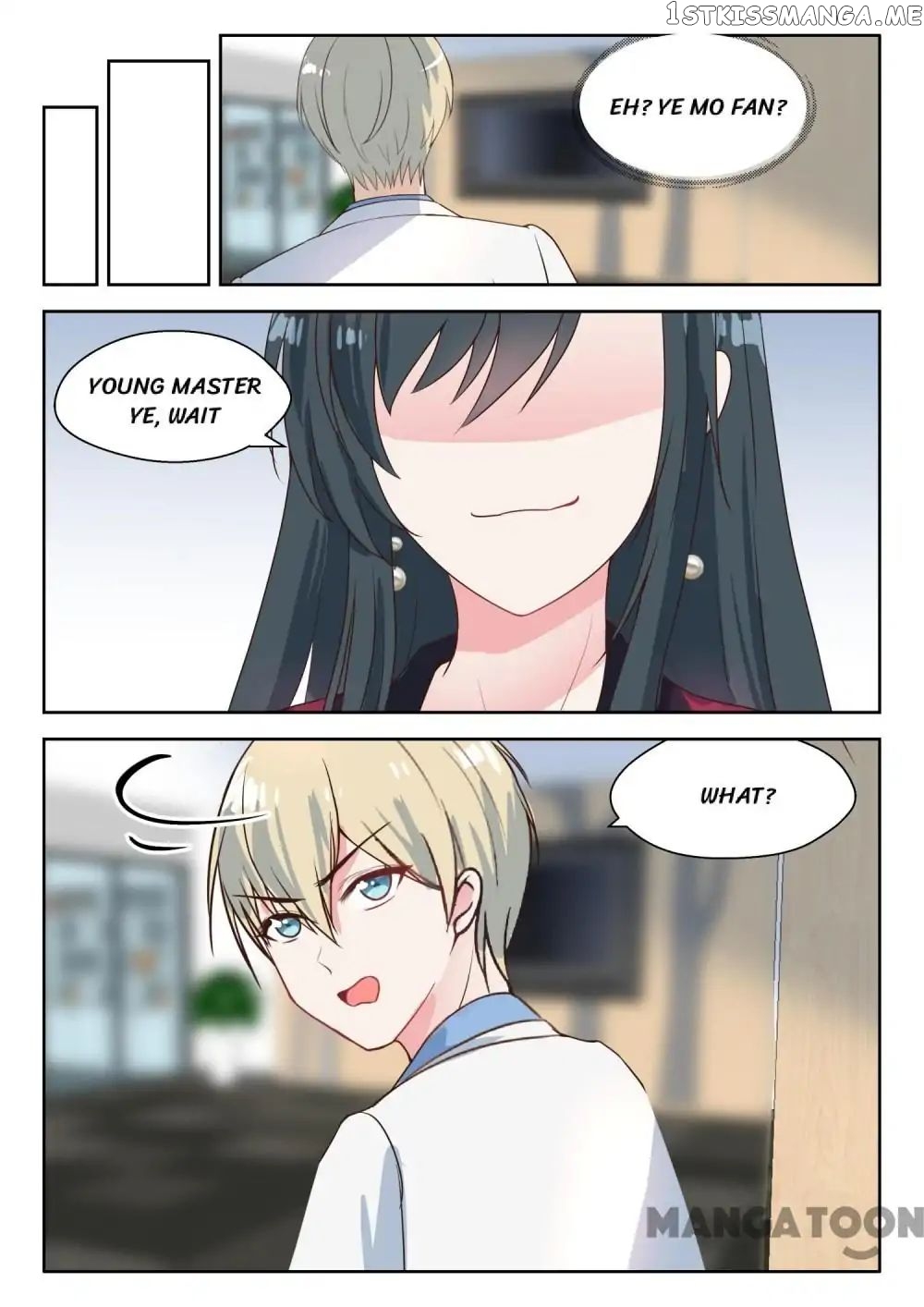 y Adorable Girlfriend ( Shouxing Laogong Ye Ye Liao ) chapter 126 - page 2