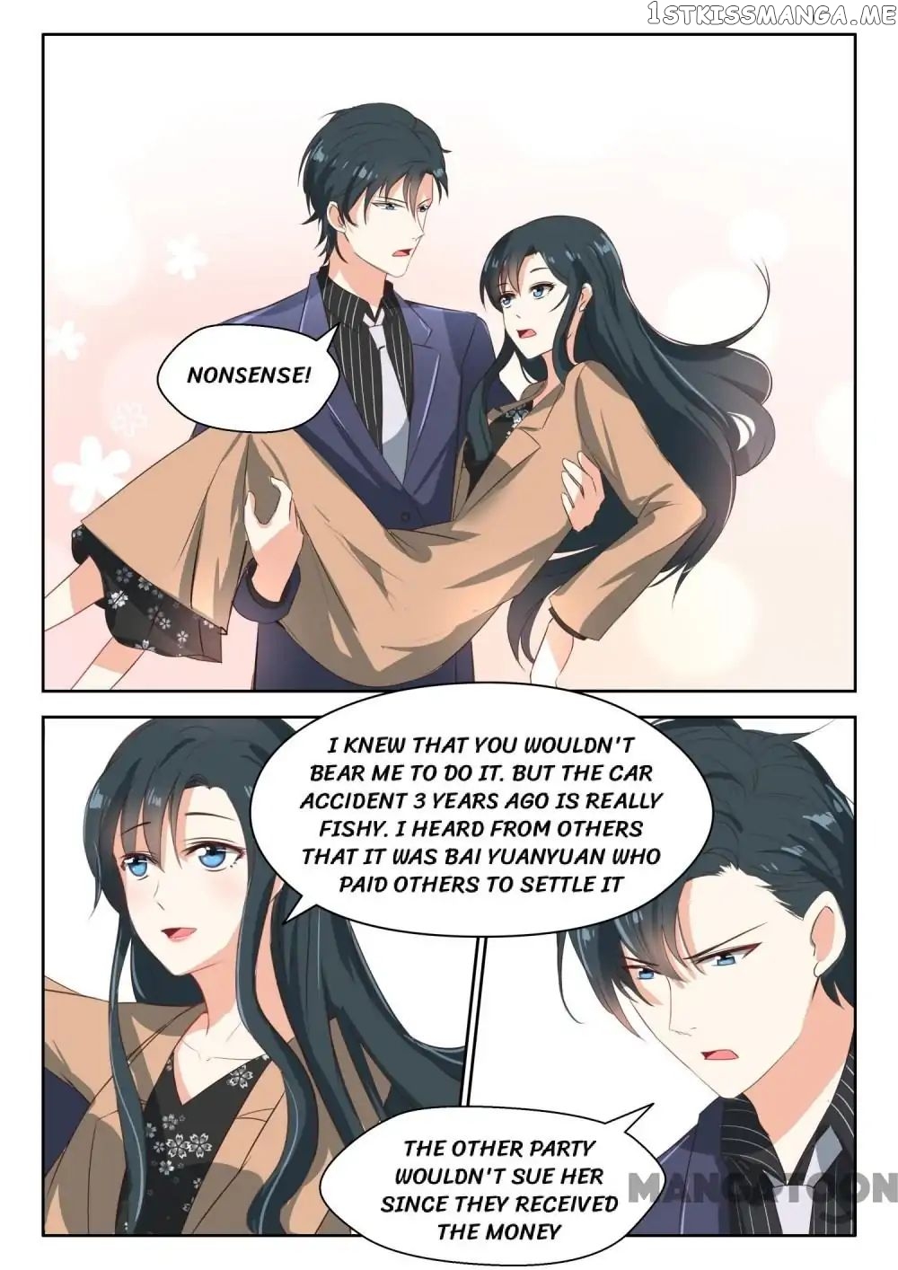 y Adorable Girlfriend ( Shouxing Laogong Ye Ye Liao ) chapter 67 - page 4