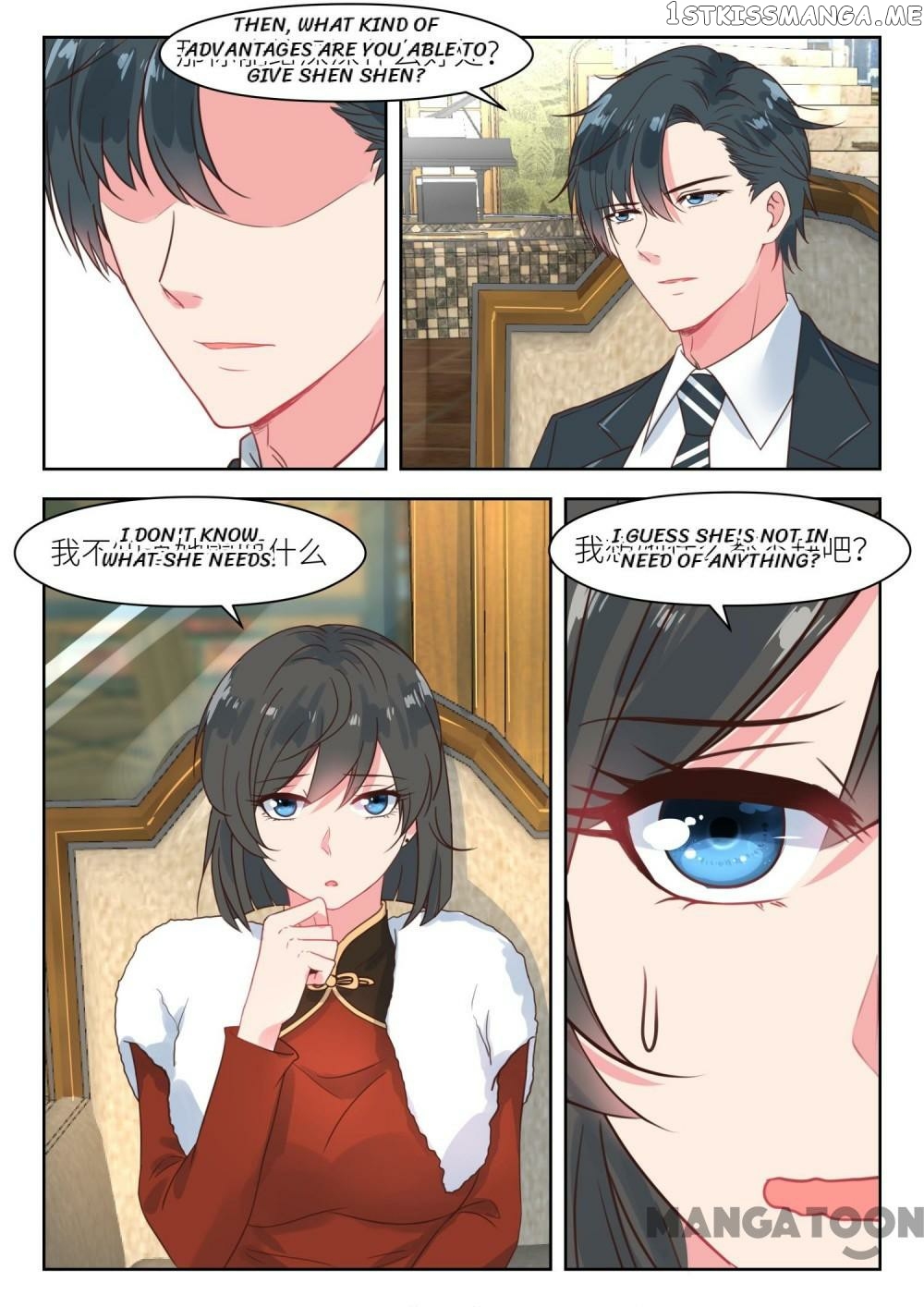y Adorable Girlfriend ( Shouxing Laogong Ye Ye Liao ) chapter 195 - page 3